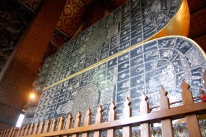 The enormous Reclining Golden Buddha at Wat Pho, Thailand. (2011?) 